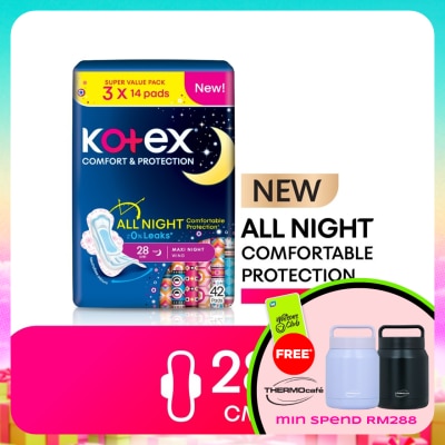 KOTEX - Comfort & Protection Night Wing Pad 28cm (14sx3) - Sanitary Pad with 100% Leak Free Comfort