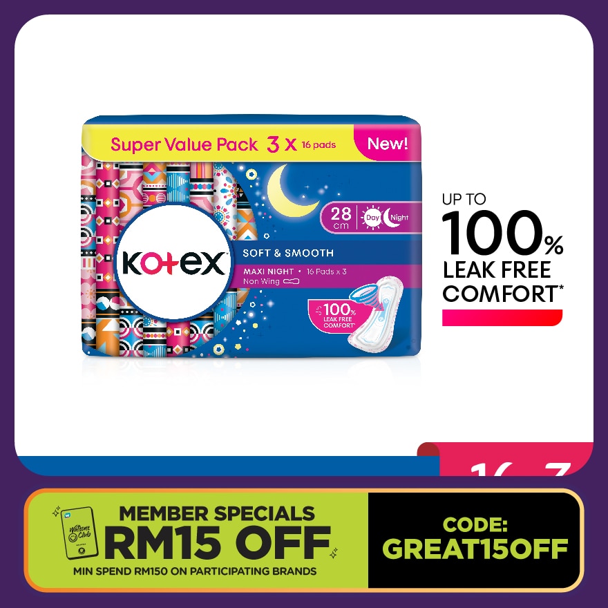 Soft & Smooth Overnight Non Wing Pad 28cm (16s x 3 Packs) - Sanitary Pad with 100% Leak Free Comfort
