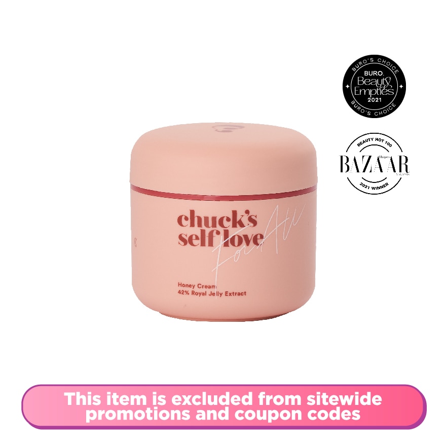 Self Love For All Honey Cream 55ml
