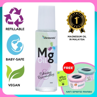 ELEMENTZ Mg Oil 15ml