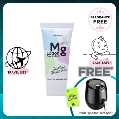 ELEMENTZ Mg Lotion 20ml
