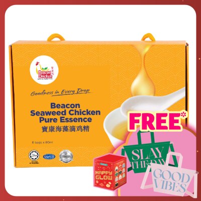 BEACON Seaweed Chicken Pure Essence 6s (Exp Date: Dec 2026)