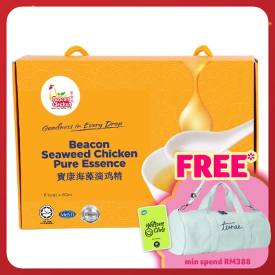 BEACON Seaweed Chicken Pure Essence 6s (Exp Date: Dec 2026)
