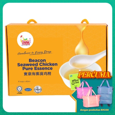 BEACON Seaweed Chicken Pure Essence 6s (Exp Date: Dec 2026)