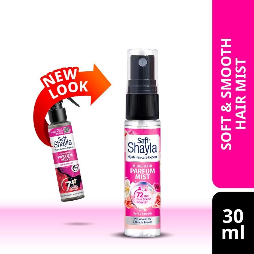 Soft & Smooth Hair Mist 30ml