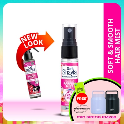 SAFI - Soft & Smooth Hair Mist 30ml
