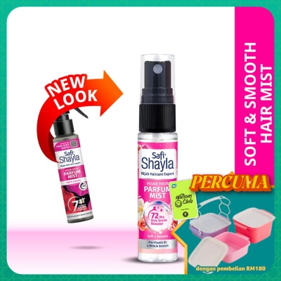 SAFI - Soft & Smooth Hair Mist 30ml