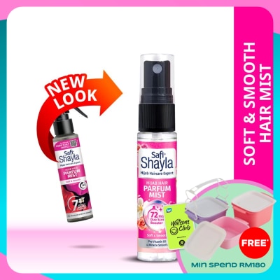 SAFI Soft & Smooth Hair Mist 30ml
