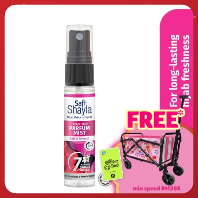 SAFI Soft & Smooth Hair Mist 30ml