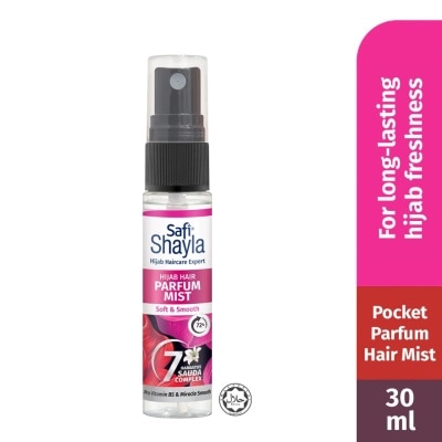 SAFI Soft & Smooth Hair Mist 30ml