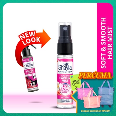 SAFI - Soft & Smooth Hair Mist 30ml