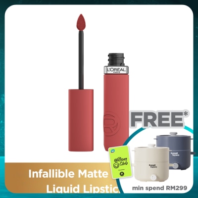 L'OREAL PARIS MAKEUP Infallible Matte Resistance Nude 645 Crush Alert