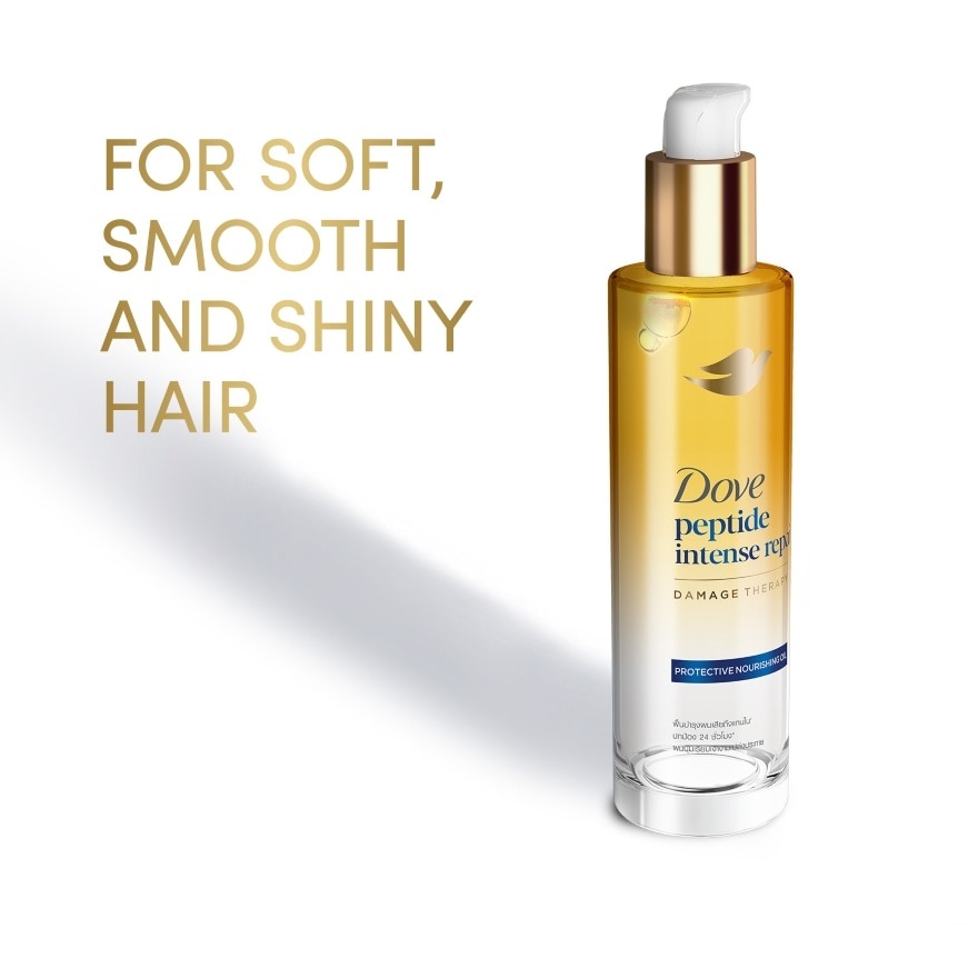 Peptide Intense Repair Protective Nourishing Oil 95ml