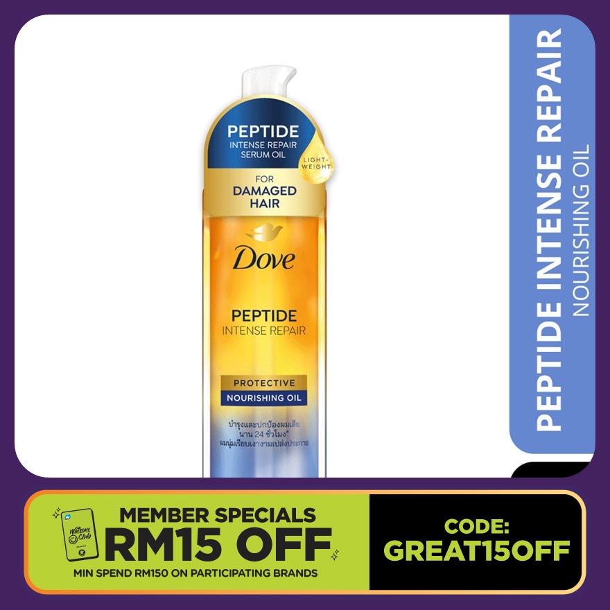 Peptide Intense Repair Protective Nourishing Oil 95ml