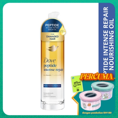 DOVE Peptide Intense Repair Protective Nourishing Oil 95ml