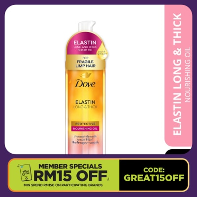 DOVE Elastin Long & Thick Protective Nourishing Oil 95ml