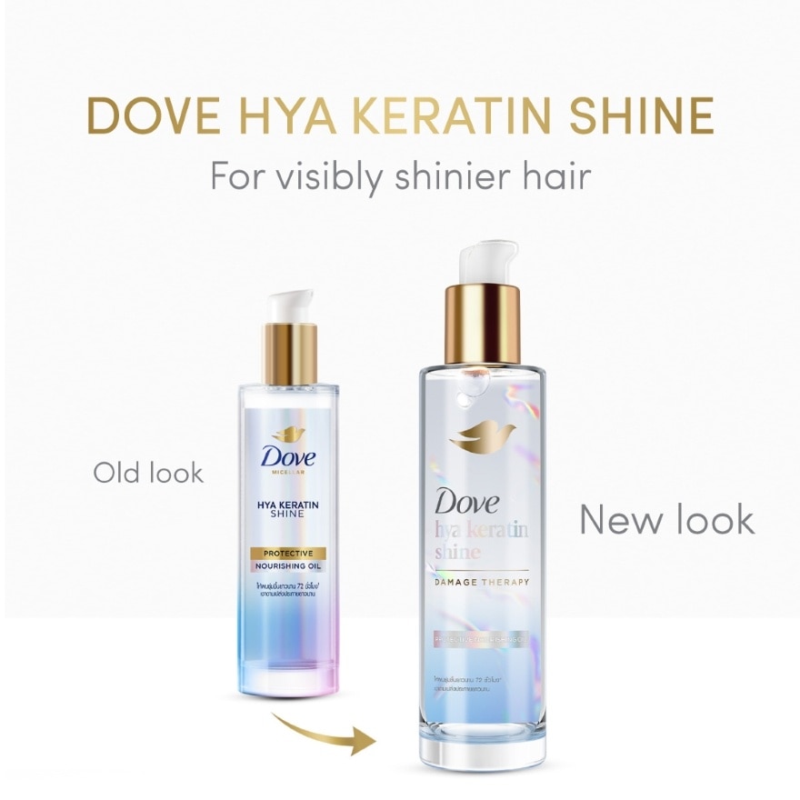 Hya Keratin Shine Protective Nourishing Oil 95ml