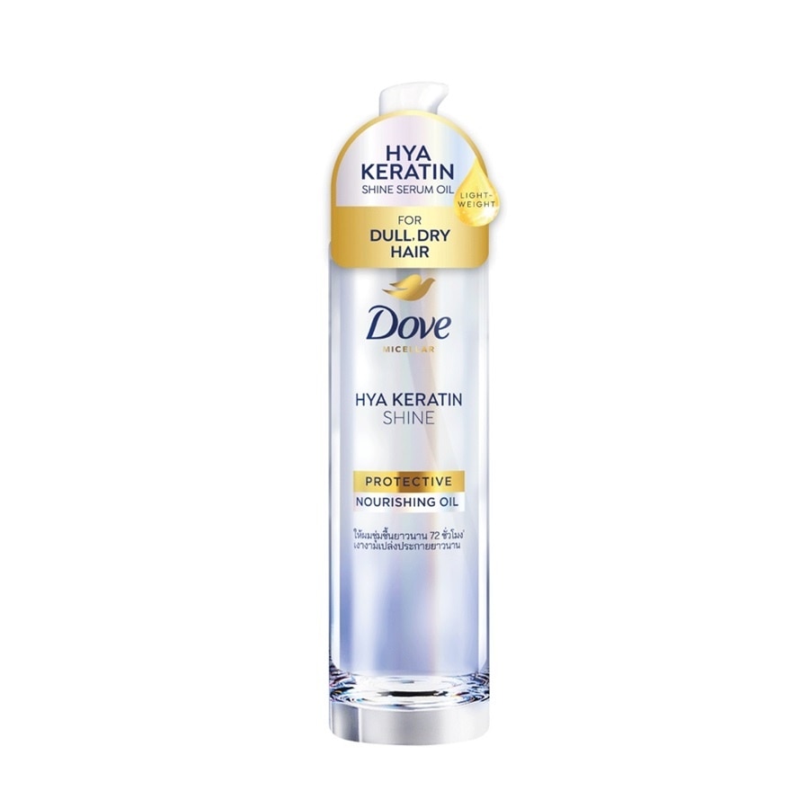 Hya Keratin Shine Protective Nourishing Oil 95ml