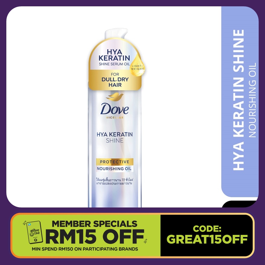 Hya Keratin Shine Protective Nourishing Oil 95ml