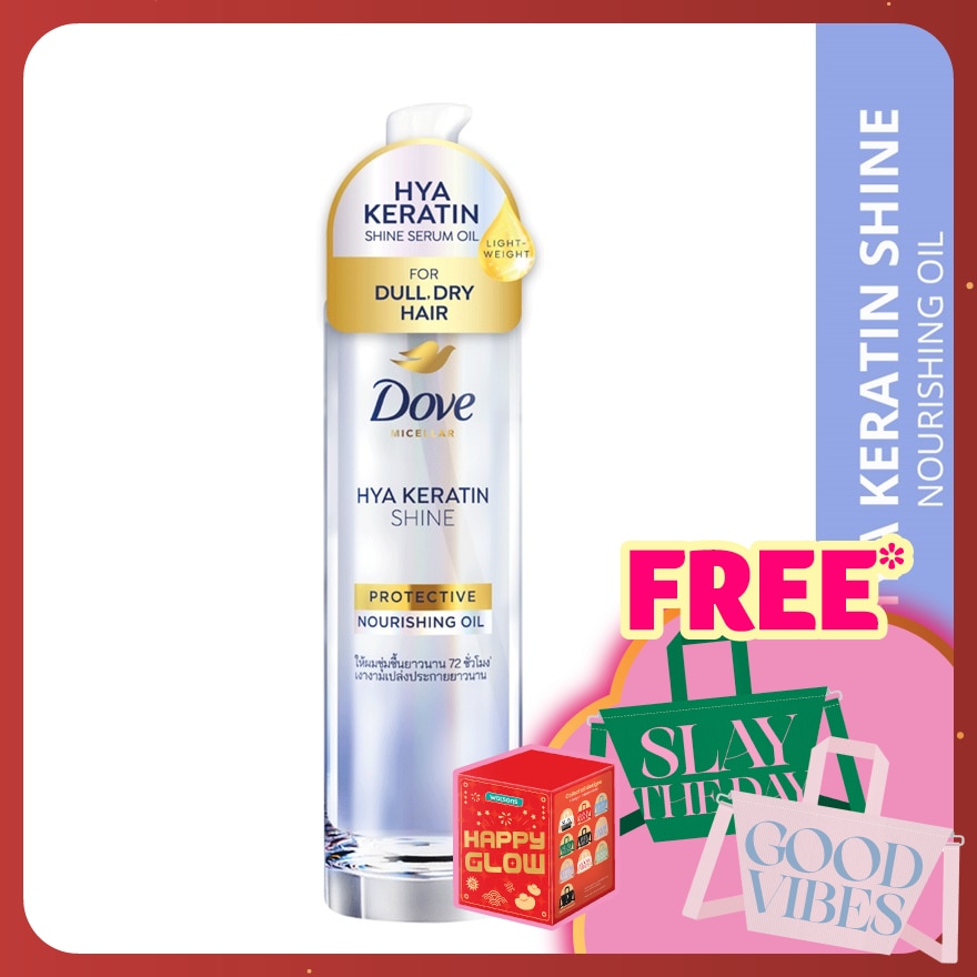 Hya Keratin Shine Protective Nourishing Oil 95ml