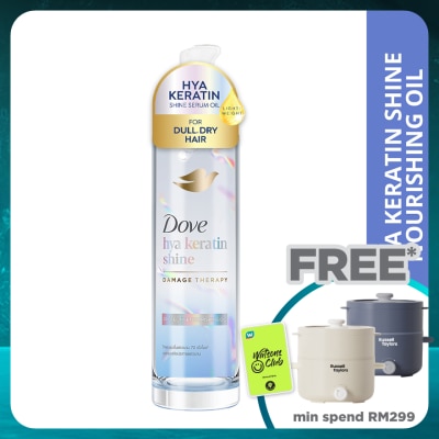 DOVE Hya Keratin Shine Protective Nourishing Oil 95ml