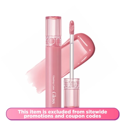 ROM&ND Glasting Color Gloss 01 Peony Ballet