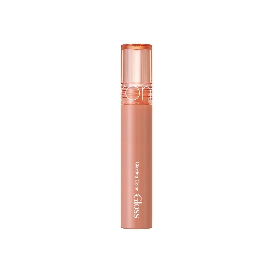 Glasting Color Gloss 02 Nutty Vague image