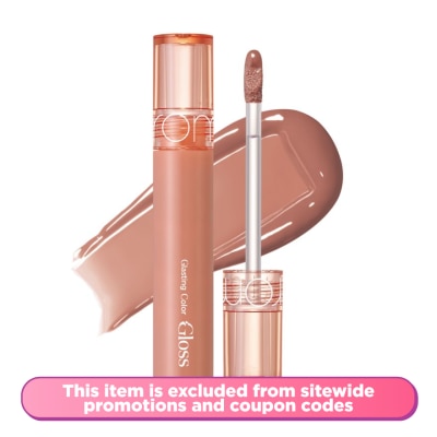 ROM&ND Glasting Color Gloss 02 Nutty Vague