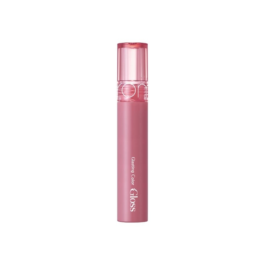Glasting Color Gloss 04 Grapy Way image