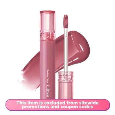 ROM&ND Glasting Color Gloss 04 Grapy Way