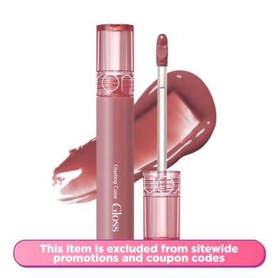 ROM&ND Glasting Color Gloss 03 Rose Finch