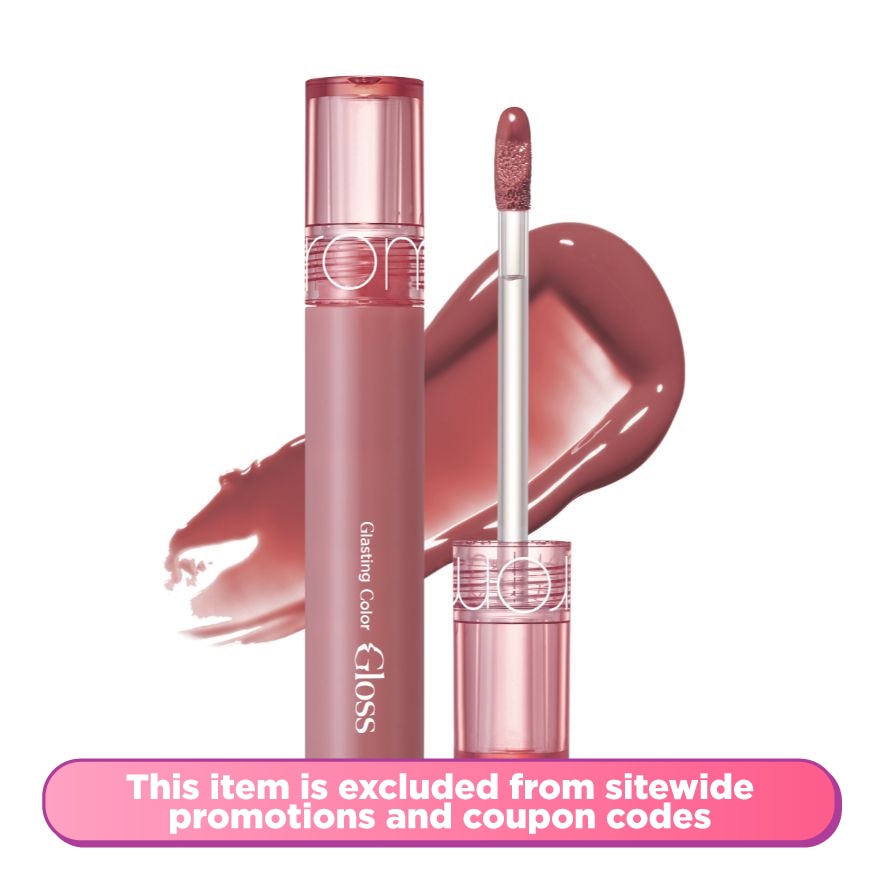 Glasting Color Gloss 03 Rose Finch