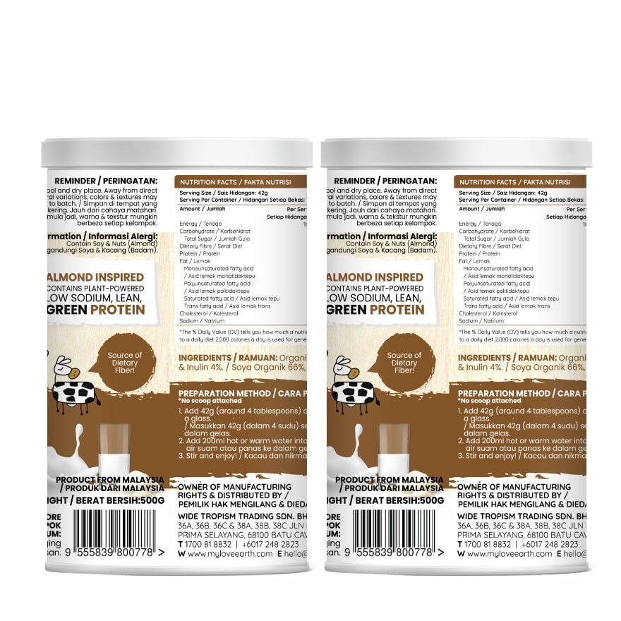 Almond Soymilk Powder Bundle 500g x 2