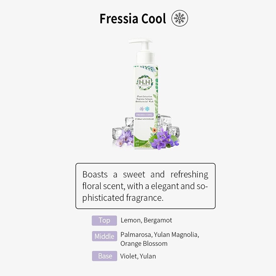Plant Extraction Feminine Intimate Wash (Freesia Cool) 200ML