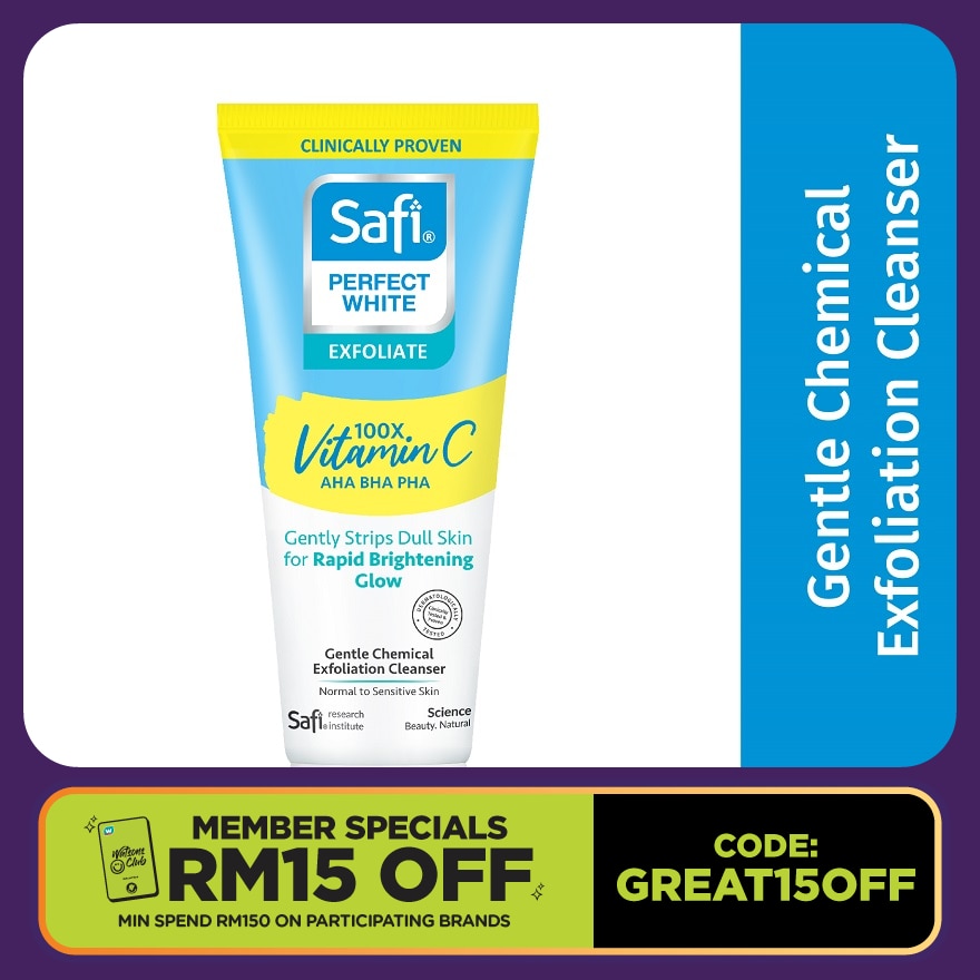 Perfect White Gentle Chemical Exfoliation Cleanser 90g