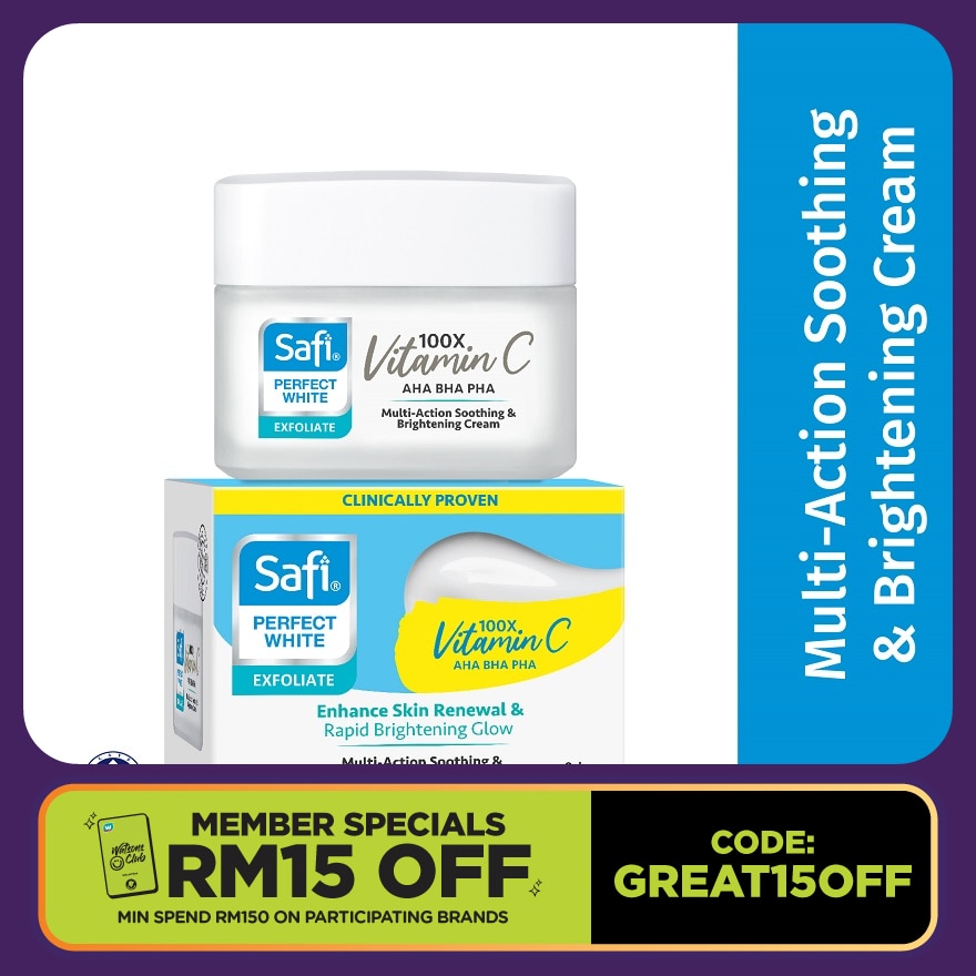 Perfect White Multi-Action Soothing & Brightening Cream 43g