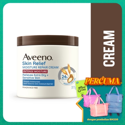 AVEENO - Skin Relief Moisturising Cream Intense Moisture 311g
