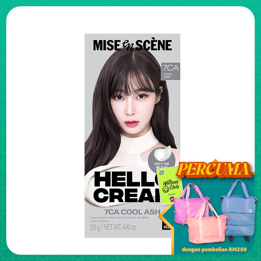 WTCMY-1011108-front-BBQk75WT-zoom