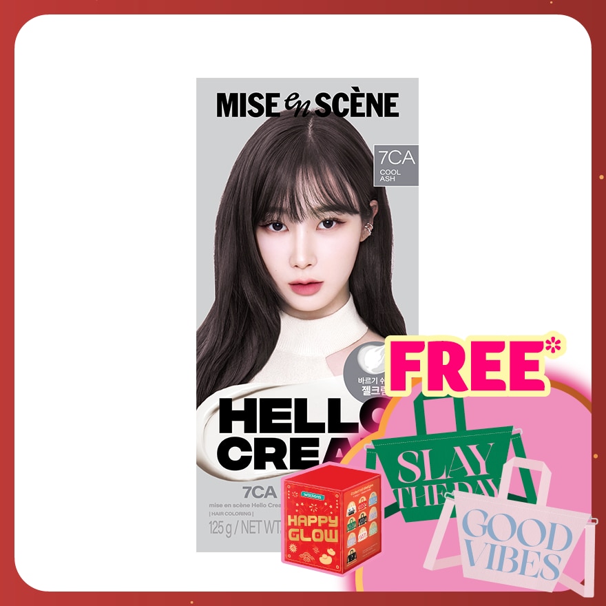 Hello Cream Cool Ash 125g