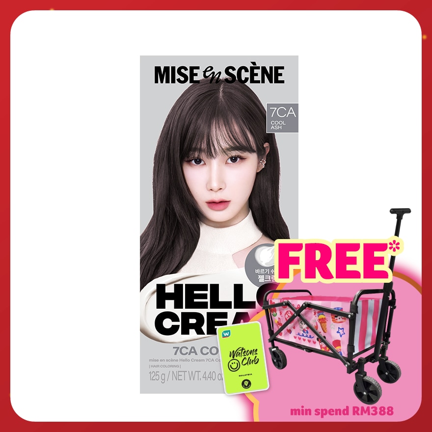 MISE EN SCENE  Hello Cream