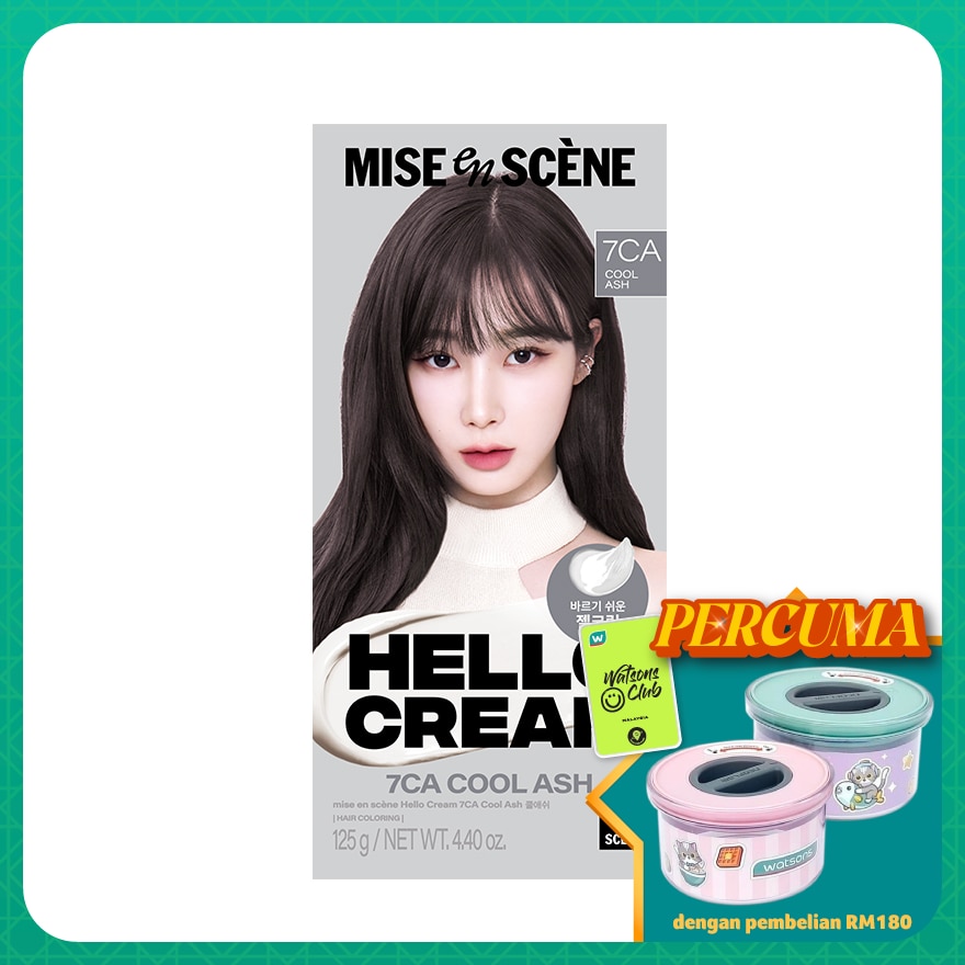 MISE EN SCENE  Hello Cream