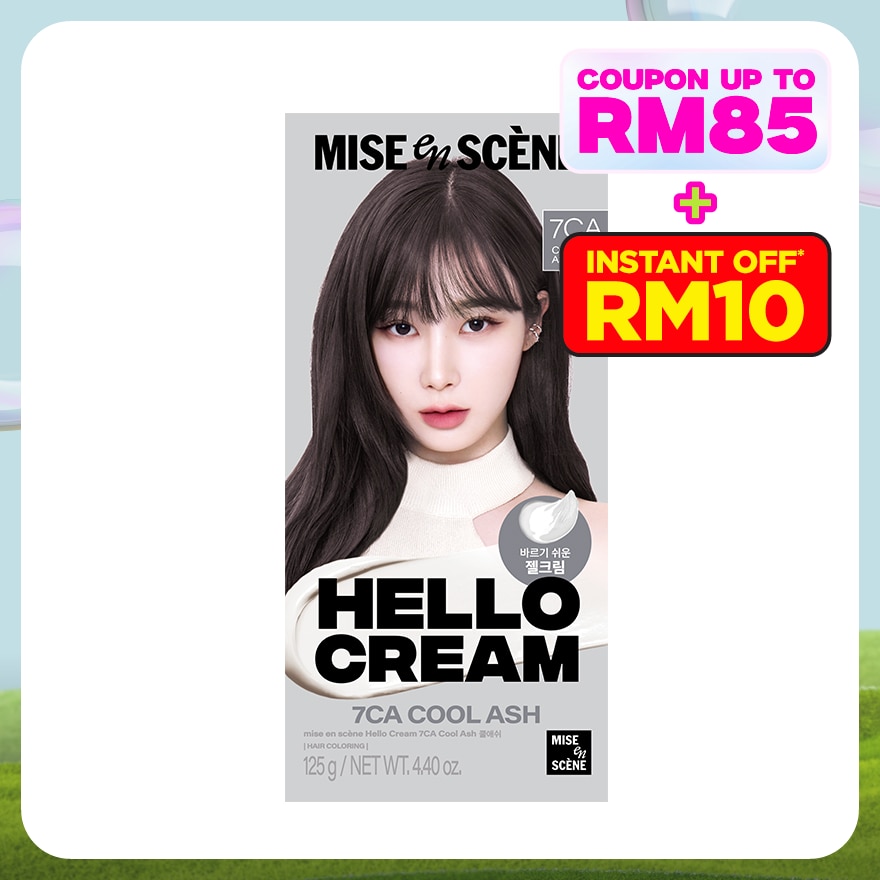 MISE EN SCENE Hello Cream