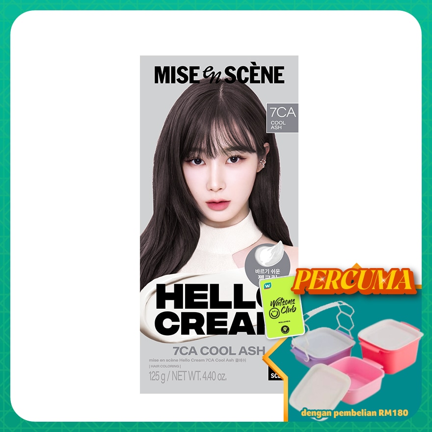 WTCMY-1011108-front-wKUPT86B-zoom