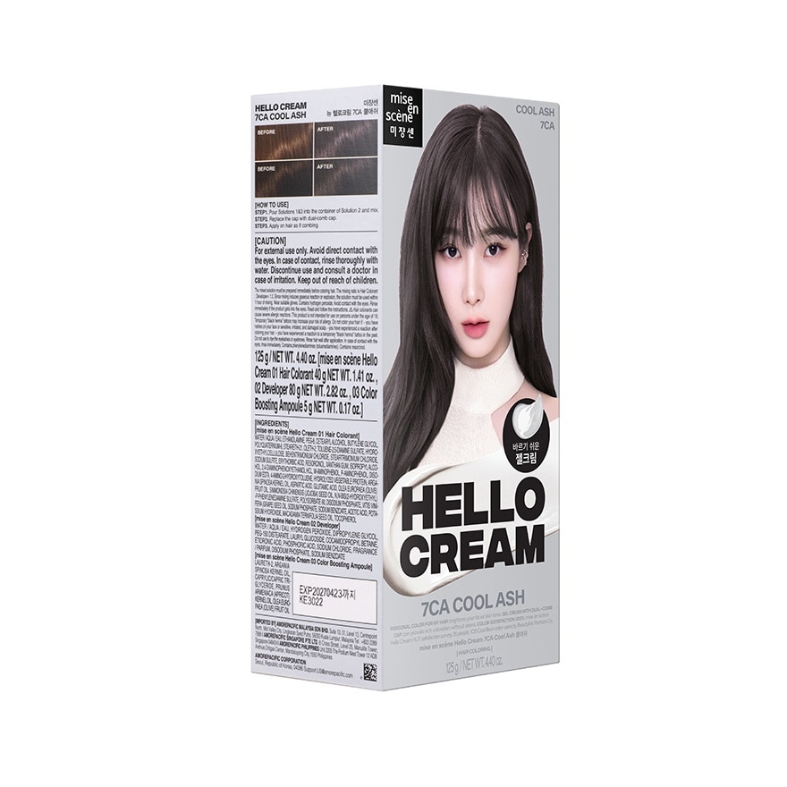 Hello Cream Cool Ash 125g