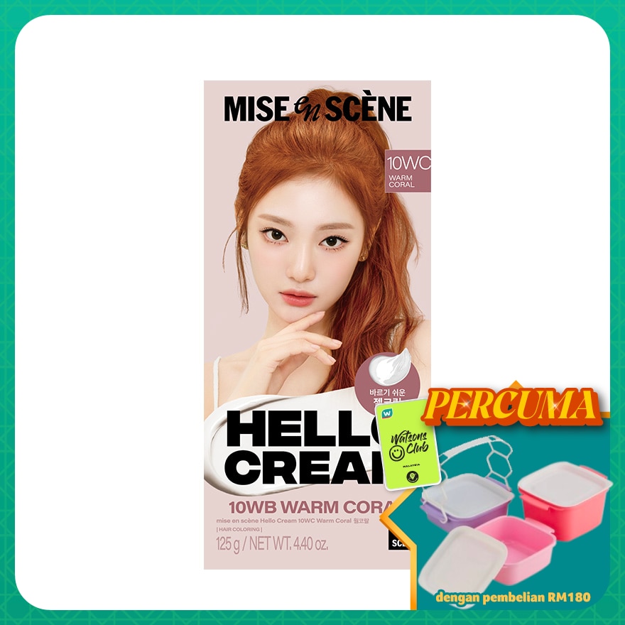 Hello Cream Warm Coral 125g