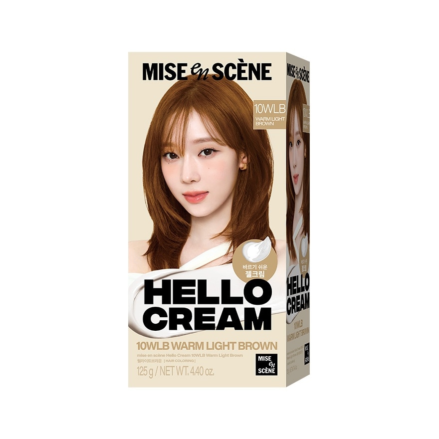 Hello Cream Warm Light Brown 125g
