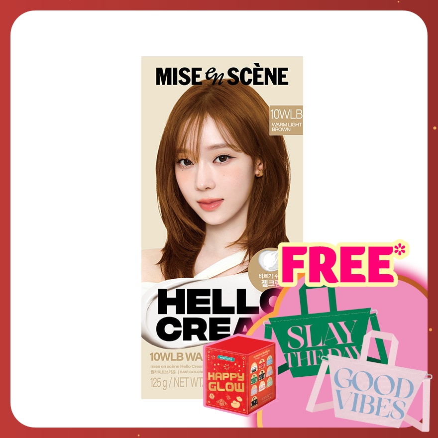 Hello Cream Warm Light Brown 125g