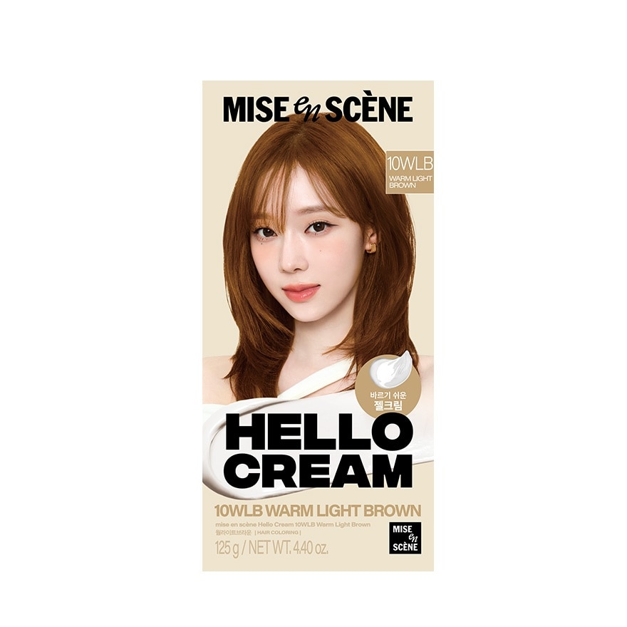 Hello Cream Warm Light Brown 125g
