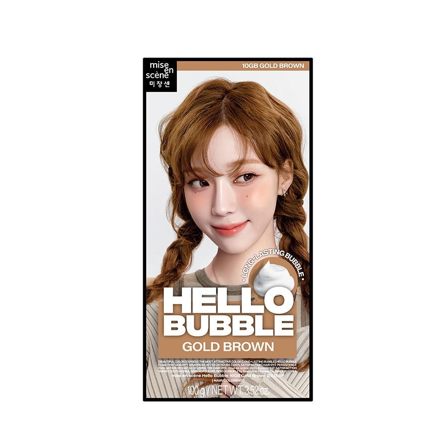  Hello Bubble Gold Brown 100g