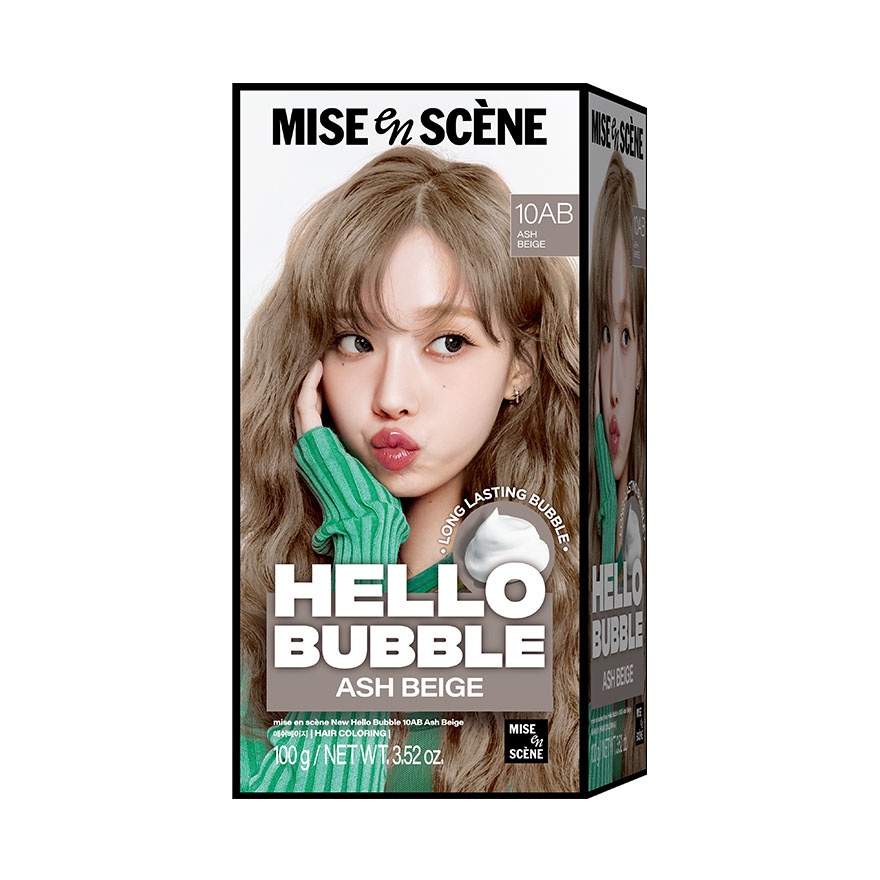 Hello Bubble Ash Beige 100g